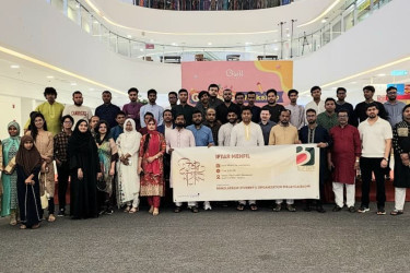 মালয়েশিয়ায় বিএসওএমের ইফতার মাহফিলে প্রবাসী বাংলাদেশিদের মিলনমেলা