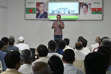 দলীয় এমপিদের প্রশিক্ষণ কর্মশালা উদ্বোধন করলেন তারেক রহমান