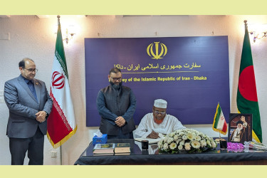 ইরানের জনগণের প্রতি জামায়াতের সমবেদনা, দূতাবাসের শোকবইতে স্বাক্ষর