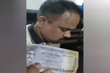 গাইবান্ধায় জাল টাকাসহ আটক ১