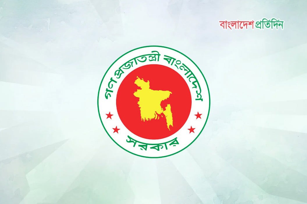 সাফল্য দেখাচ্ছে ‘ই-বেইলবন্ড’, আরও ৭ জেলায় চালুর উদ্যোগ