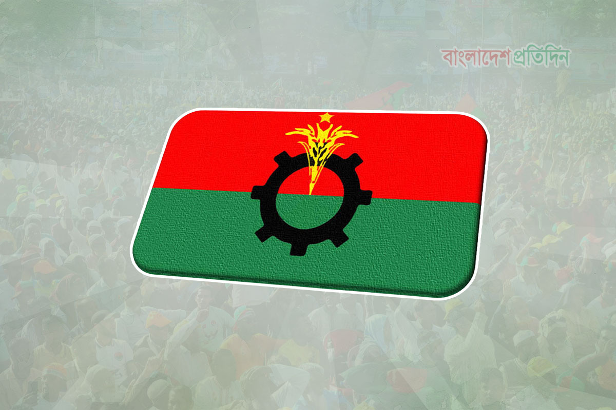 বিএনপির সংসদ সদস্যদের জন্য প্রশিক্ষণ কর্মশালার শেষ দিনের কর্মসূচি শুরু