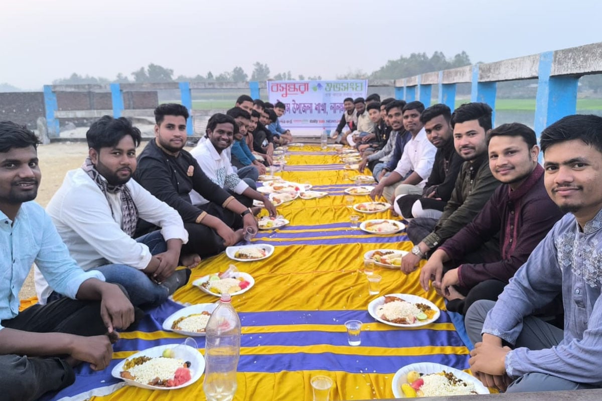 পাটগ্রামে বসুন্ধরা শুভসংঘের উদ্যোগে আলোচনা সভা ও ইফতার মাহফিল