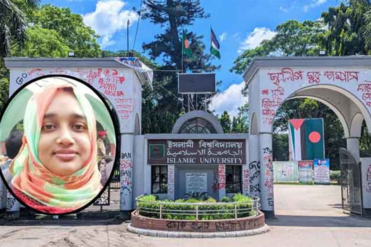 ইবি শিক্ষিকা হত্যাকাণ্ড তদন্তে ৫ সদস্যের কমিটি গঠন