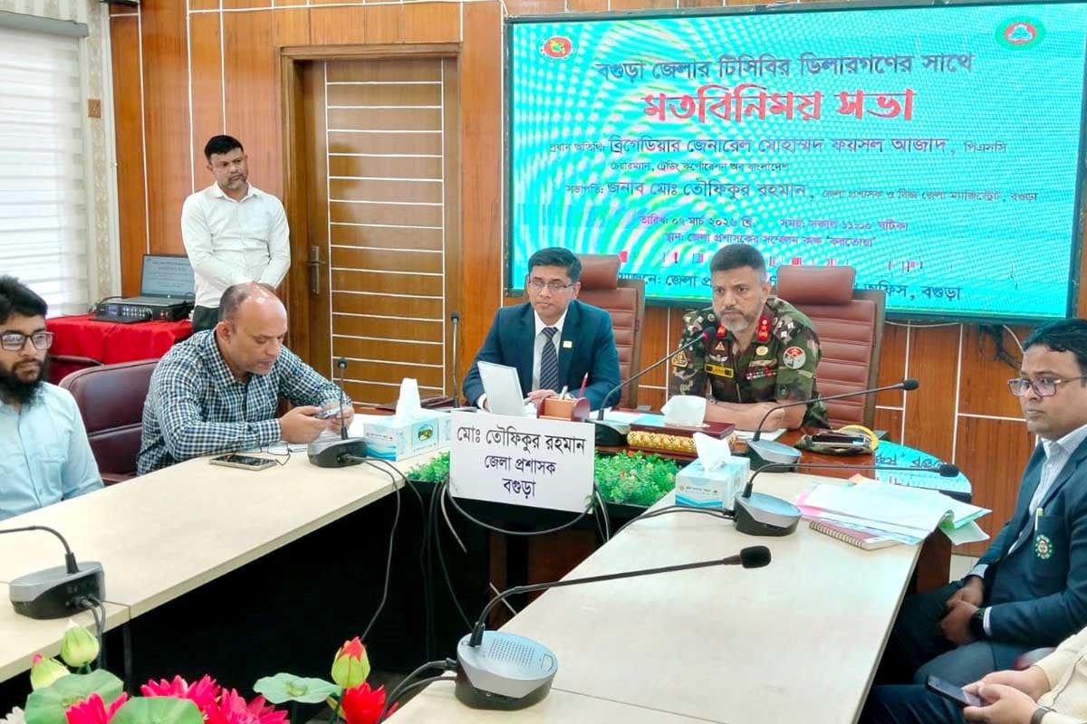 সবার জন্য সাশ্রয়ী মূল্যে পণ্য নিশ্চিত করতে হবে: টিসিবি চেয়ারম্যান