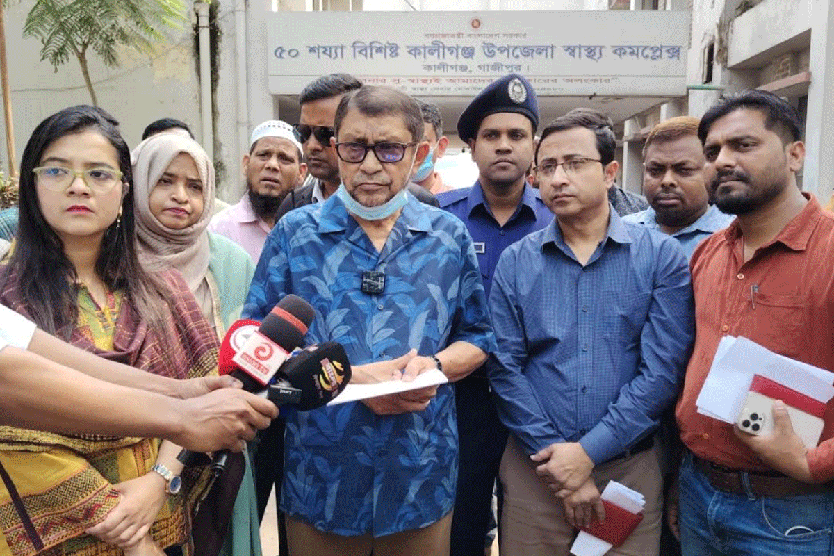 গাজীপুরে স্বাস্থ্য কমপ্লেক্সে স্বাস্থ্যমন্ত্রীর ঝটিকা সফর, মিলল নানা অনিয়ম