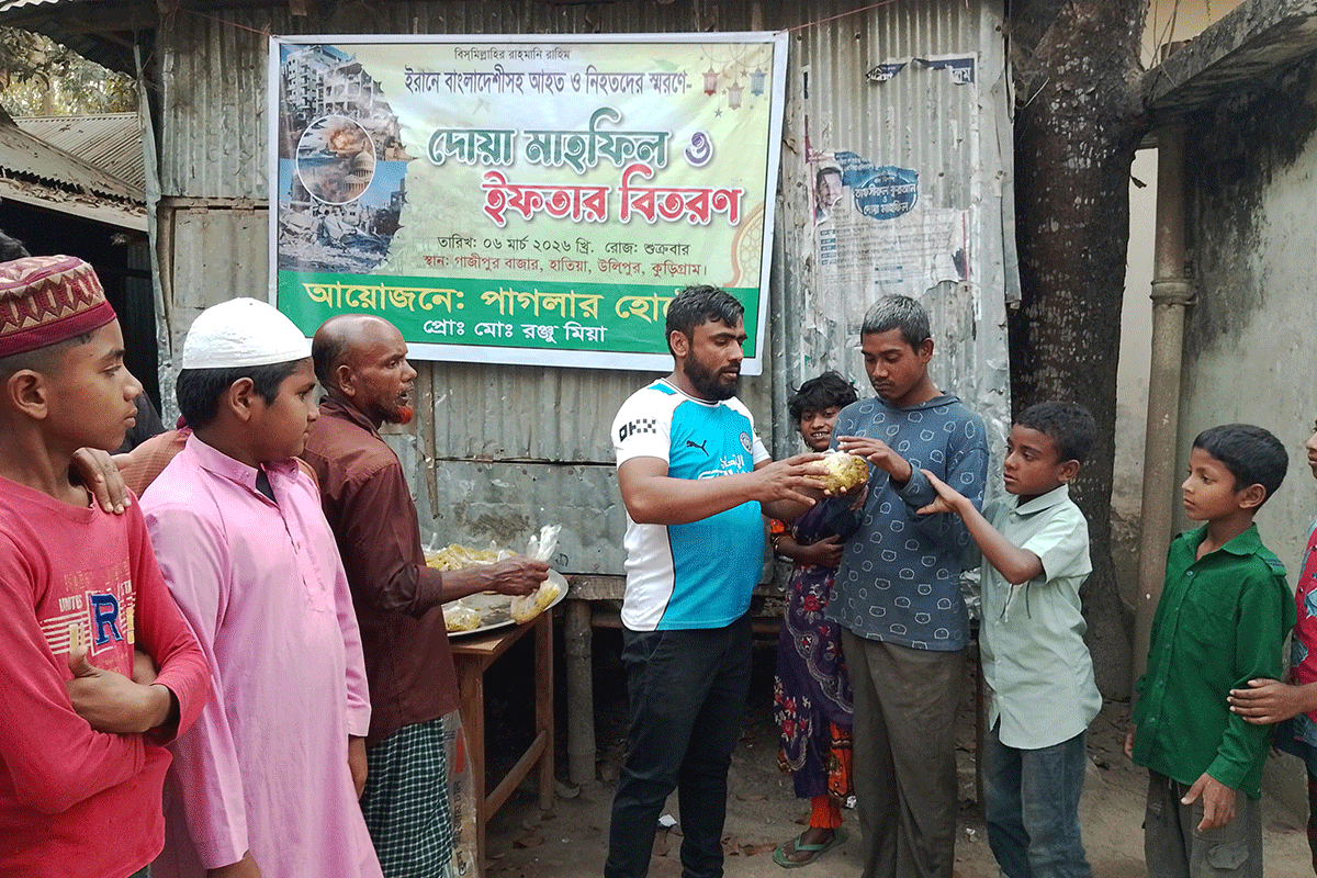 মধ্যপ্রাচ্যে বাংলাদেশিদের মৃত্যুতে দোয়া মাহফিল