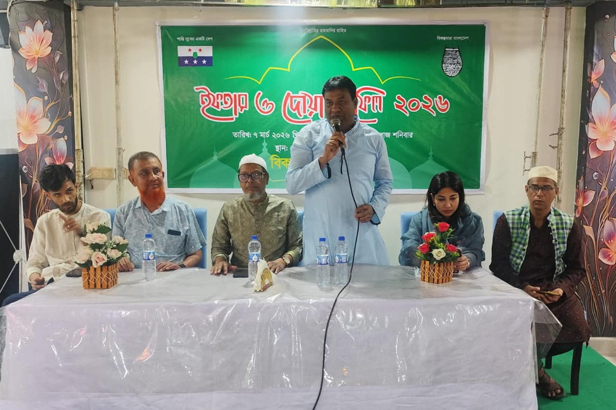 যুদ্ধের অবসানে মুসলিম বিশ্বকে ঐক্যের আহ্বান বিকল্পধারার