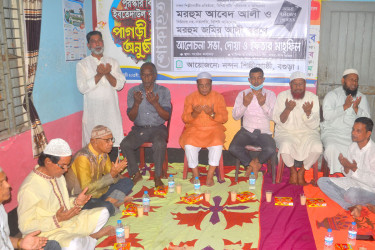 বগুড়ায় নন্দন শিল্পীগোষ্ঠীর প্রতিষ্ঠাতা ও সদস্যের স্মরণে দোয়া মাহফিল
