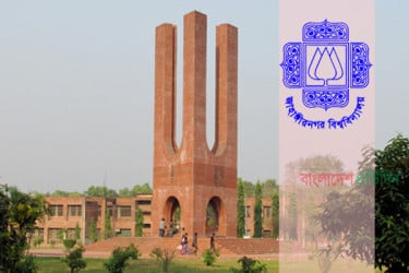 ঈদের ছুটিতে ৪ জেলায় যাবে জাকসুর বিশেষ বাস