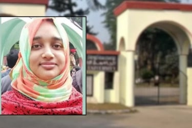 ইবি শিক্ষিকা হত্যাকাণ্ডের ঘটনা তদন্তে পাঁচ সদস্যের কমিটি