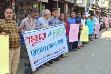 বরগুনায় খাদ্যে ভেজাল রোধে বসুন্ধরা শুভসংঘের সচেতনতামূলক কার্যক্রম