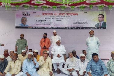 নোয়াখালীতে বিএনপির ইফতার মাহফিল