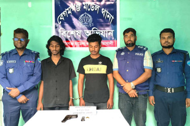 বেগমগঞ্জে বিদেশি পিস্তল ও গুলিসহ দুই যুবক আটক