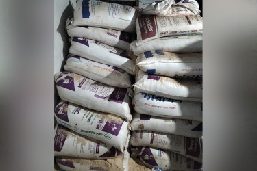 হাতিয়ায় ২৮৫ বস্তা চোরাই চিনি জব্দ