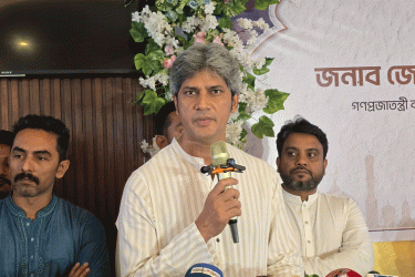 সরকার ও বিরোধী দলকে ঐক্যবদ্ধ হয়ে কাজ করতে হবে: জোনায়েদ সাকি