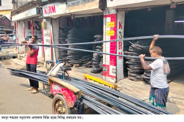 মধ্যপ্রাচ্যে যুদ্ধের উত্তাপ; বগুড়ায় বেড়েছে নির্মাণসামগ্রীর দাম