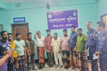 নাটোরে পুলিশের ওপর হামলার ঘটনায় গ্রেফতার ১০