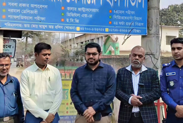 চুয়াডাঙ্গায় ক্লিনিকের অপারেশন থিয়েটার সিলগালা, জরিমানা