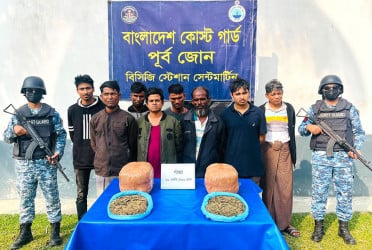 টেকনাফে গাঁজাসহ আটক ৯