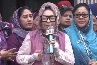 নারীদের যথাযথ মূল্যায়ন করা হলে দেশ দ্রুত এগিয়ে যাবে: আফরোজা আব্বাস