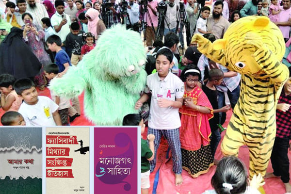 দশম দিনে স্বস্তির আমেজ