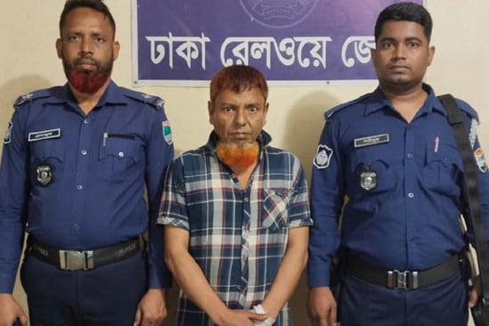 কমলাপুরে টিকিট কালোবাজারি বিরোধী অভিযানে গ্রেফতার ১