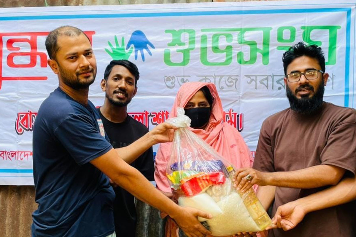 পবিত্র রমজানে অসহায় জুলেখা বেগমের পাশে দাঁড়াল বসুন্ধরা শুভসংঘ