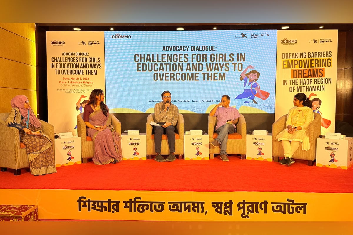 “অদম্য নারীদের শিক্ষার প্রতিবন্ধকতা দূর করতে প্রয়োজন কৌশলগত উদ্যোগ”