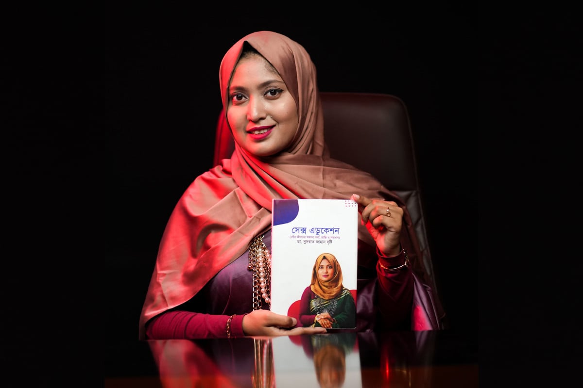 নারী দিবসে নারীদের স্বাস্থ্য সুরক্ষা ও সচেতনতা