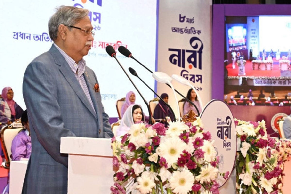 দেশে নারী ক্ষমতায়নের ভিত্তি দেন স্বাধীনতার ঘোষক জিয়াউর রহমান : রাষ্ট্রপতি
