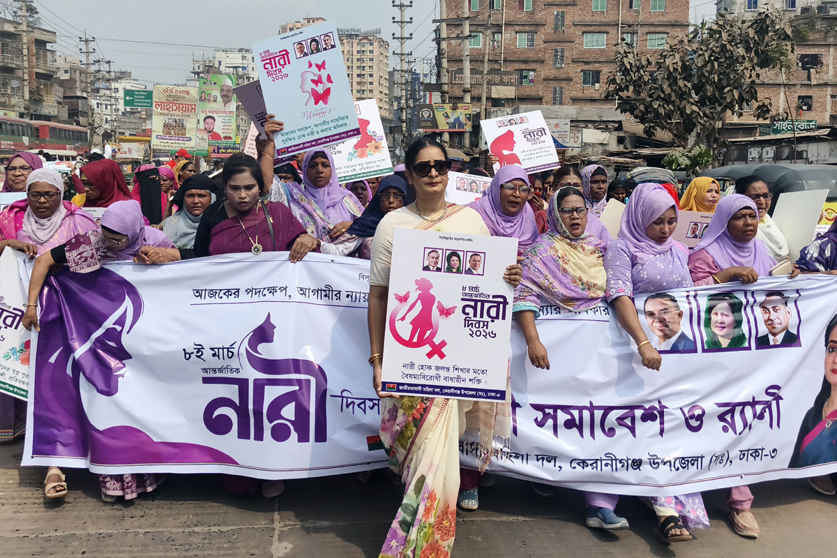 দেশের উন্নয়ন ও গণতন্ত্র পুনরুদ্ধারে নারীদের ভূমিকা রয়েছে : নিপুণ রায় চৌধুরী