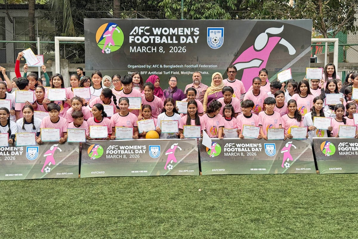 দেশজুড়ে উদযাপিত হলো এএফসি উইমেন্স ফুটবল ডে