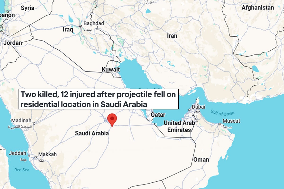 সৌদি আরবে আবাসিক ভবনে হামলায় নিহত ২