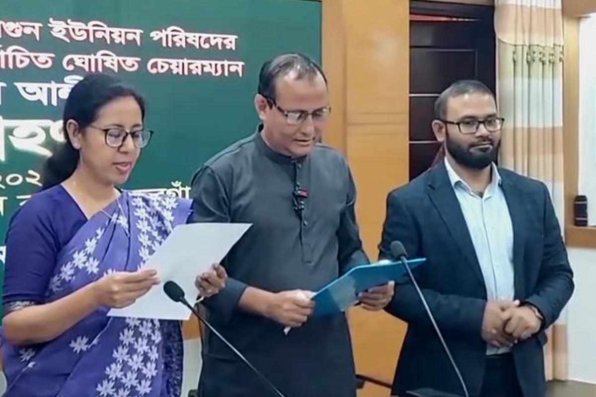 ভোটের ফল নিয়ে আইনি লড়াই, চার বছর পর শপথ নিলেন ইউপি চেয়ারম্যান