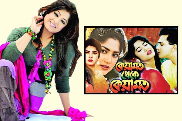 এখনো সালমান মানে আমি : মৌসুমী