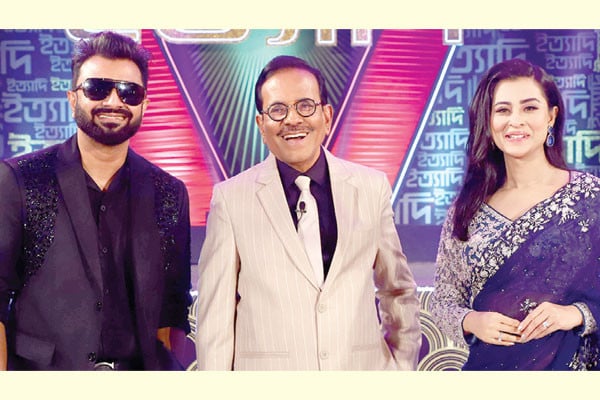 ঈদ ইত্যাদিতে গায়িকা বুবলী