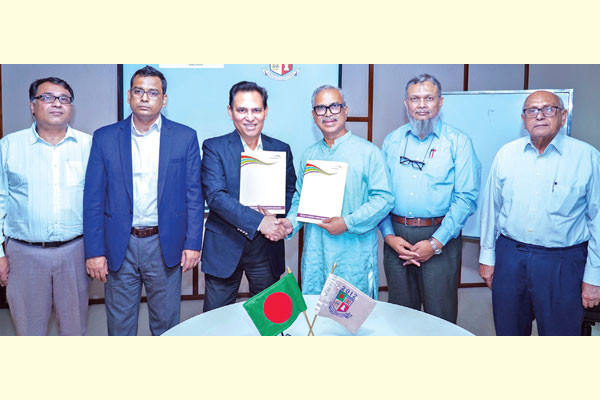 বিইউএফটিতে শুরু হচ্ছে আন্তর্জাতিক ডিউক অব এডিনবার্গস অ্যাওয়ার্ড