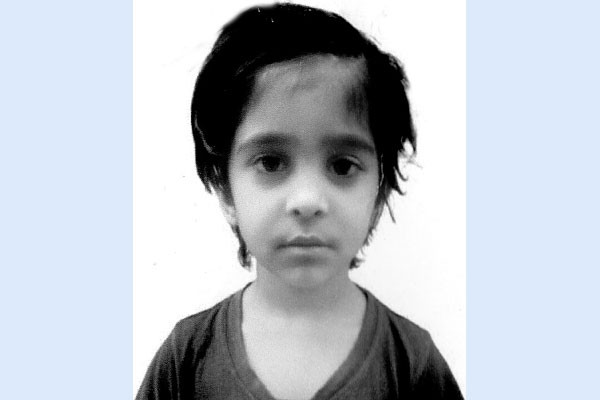 সাহায্যের আবেদন