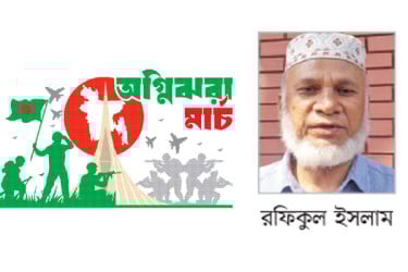 আট কবরের স্মৃতি ভুলতে পারব না