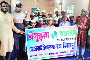 বসুন্ধরা শুভসংঘের কোরআন তিলাওয়াত প্রতিযোগিতা