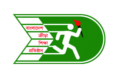 জাপানের সানিক্স কাপে খেলবে বিকেএসপি