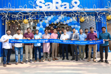 নরসিংদীতে সারা লাইফস্টাইলের ১৭তম আউটলেট উদ্বোধন