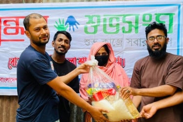 পবিত্র রমজানে অসহায় জুলেখা বেগমের পাশে দাঁড়াল বসুন্ধরা শুভসংঘ