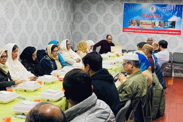 টরন্টোতে কারুর ইফতার, বন্ধন জোরদারের প্রত্যাশা