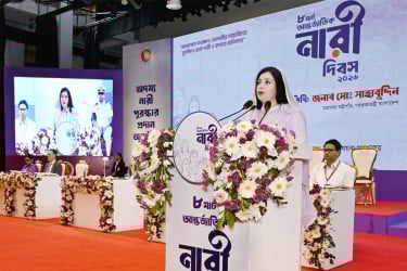 খালেদা জিয়া ছিলেন সাহসের অনুপ্রেরণা: জুবাইদা রহমান