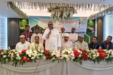 অষ্টগ্রাম উপজেলা উন্নয়ন ও কল্যাণ সমিতির উদ্যোগে ইফতার মাহফিল