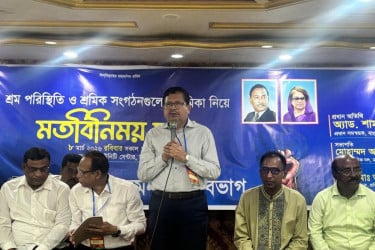 শ্রমিকদের অধিকার প্রতিষ্ঠায় সোচ্চার থাকবে শ্রমিক দল: শিমুল বিশ্বাস