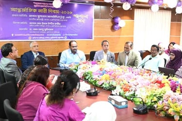 নারীর অধিকার শুধু স্বীকৃতিতে নয়, বাস্তবায়নেও গুরুত্ব দিতে হবে: প্রতিমন্ত্রী টুকু