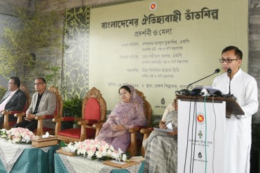 তাঁতপণ্যের সম্ভাবনাকে কাজে লাগাতে উন্নত বিপণন জরুরি : পাটমন্ত্রী